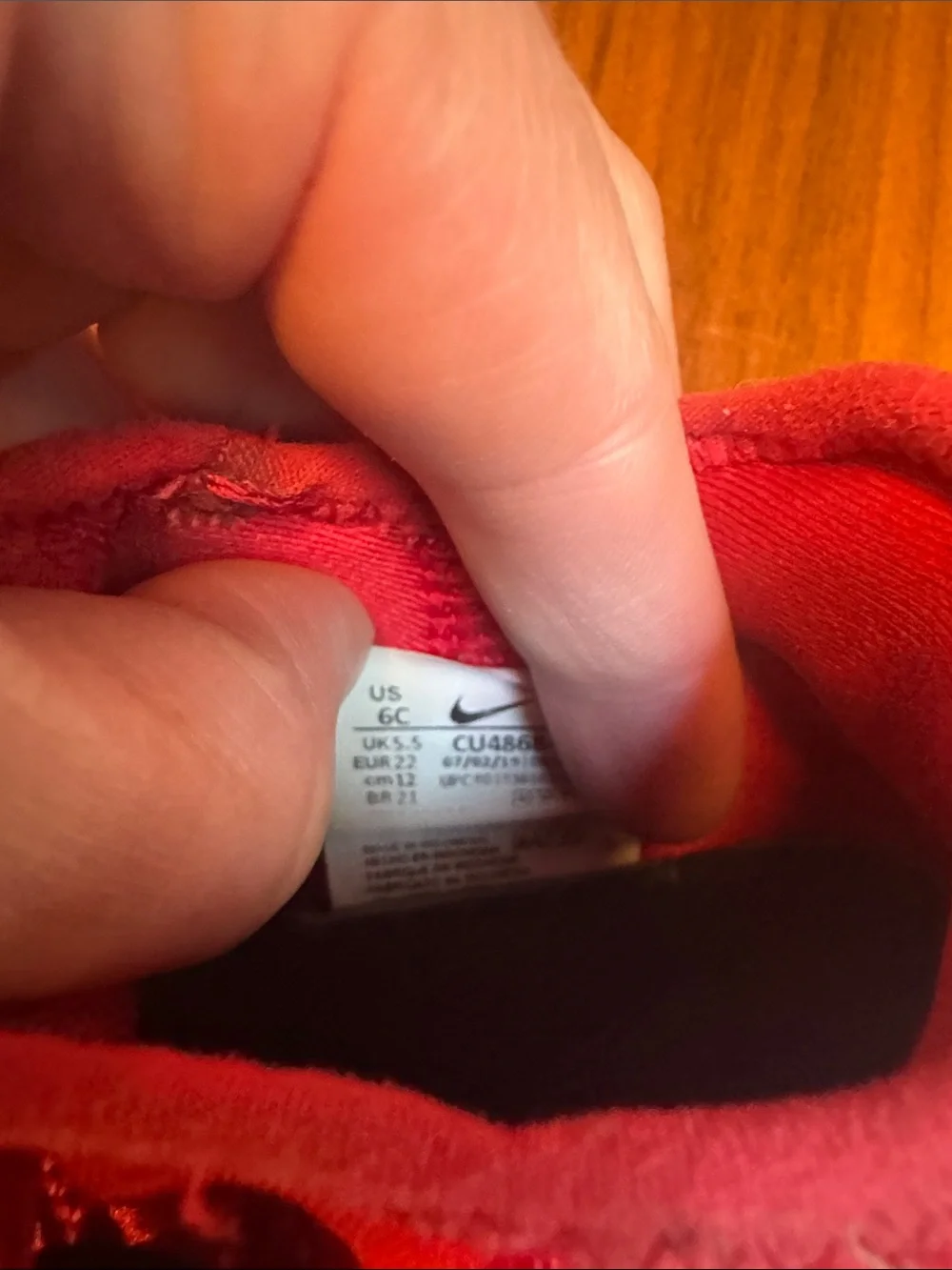 Nike three sweatpants
